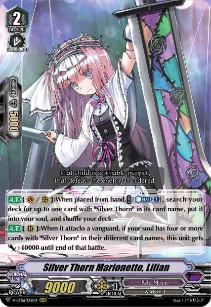 Silver Thorn Marionette, Lilian, V-BT06: Phantasmal Steed Restoration V-BT06/012EN