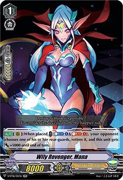 Wily Revenger, Mana, V-BT06: Phantasmal Steed Restoration V-BT06/015EN
