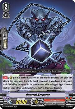 Central Arrester, V-BT06: Phantasmal Steed Restoration V-BT06/017EN