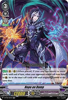 Hope on Damp, V-BT06: Phantasmal Steed Restoration V-BT06/021EN