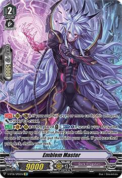 Emblem Master (SP), V-BT06: Phantasmal Steed Restoration V-BT06/SP05EN
