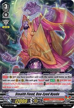 Stealth Fiend, One-Eyed Nyudo, V-BT06: Phantasmal Steed Restoration V-BT06/032EN