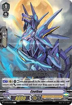 Coolbau, V-BT06: Phantasmal Steed Restoration V-BT06/045EN