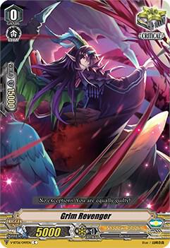 Grim Revenger, V-BT06: Phantasmal Steed Restoration V-BT06/049EN