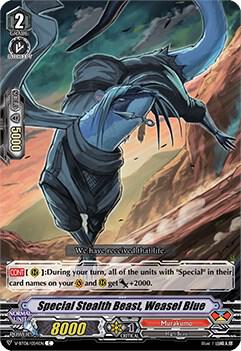 Special Stealth Beast, Weasel Blue, V-BT06: Phantasmal Steed Restoration V-BT06/054EN