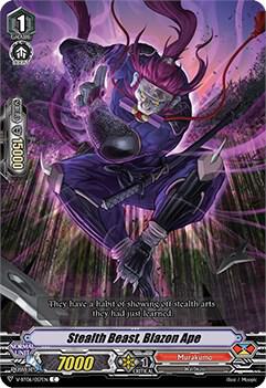 Stealth Beast, Blazon Ape, V-BT06: Phantasmal Steed Restoration V-BT06/057EN