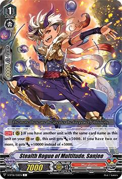 Stealth Rogue of Multitude, Sanjee, V-BT06: Phantasmal Steed Restoration V-BT06/058EN
