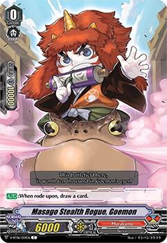 Masago Stealth Rogue, Goemon, V-BT06: Phantasmal Steed Restoration V-BT06/059EN