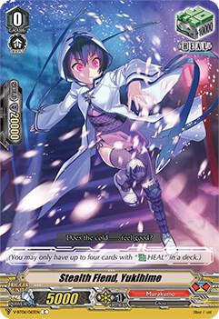 Stealth Fiend, Yukihime, V-BT06: Phantasmal Steed Restoration V-BT06/063EN