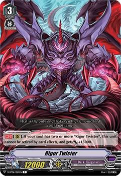 Rigor Twister, V-BT06: Phantasmal Steed Restoration V-BT06/064EN