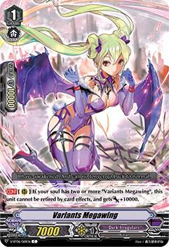 Variants Megawing, V-BT06: Phantasmal Steed Restoration V-BT06/069EN