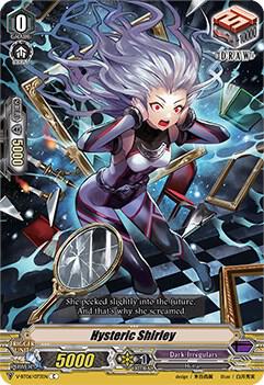 Hysteric Shirley, V-BT06: Phantasmal Steed Restoration V-BT06/073EN