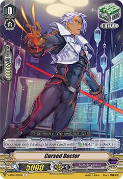Cursed Doctor, V-BT06: Phantasmal Steed Restoration V-BT06/074EN