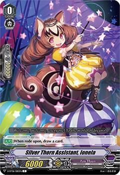 Silver Thorn Assistant, Ionela, V-BT06: Phantasmal Steed Restoration V-BT06/080EN