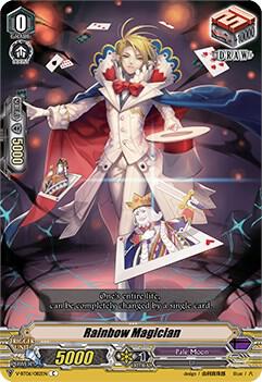 Rainbow Magician, V-BT06: Phantasmal Steed Restoration V-BT06/082EN