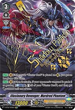Illusionary Revenger, Mordred Phantom (XVR), V-BT06: Phantasmal Steed Restoration V-BT06/XV01EN