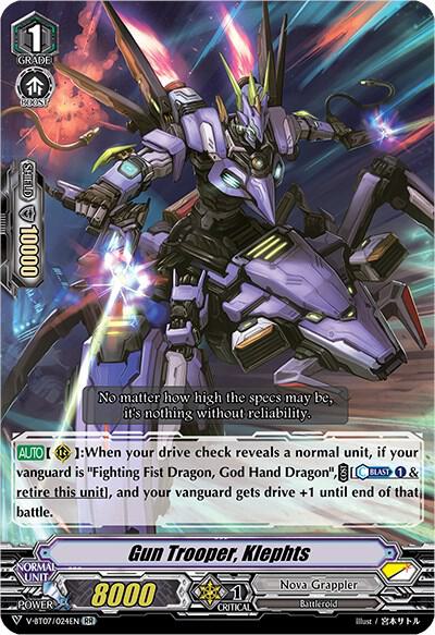 Gun Trooper, Klephts, V-BT07: Infinideity Cradle V-BT07/024EN