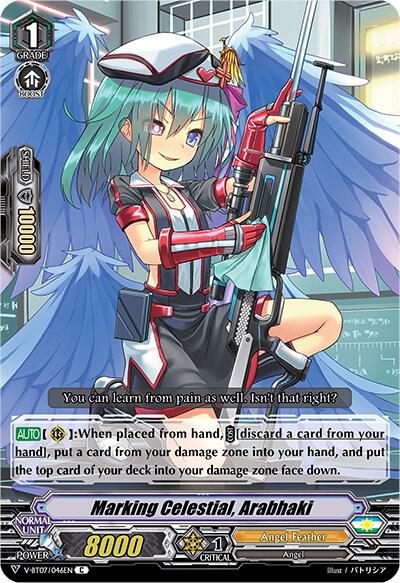 Marking Celestial, Arabhaki, V-BT07: Infinideity Cradle V-BT07/046EN