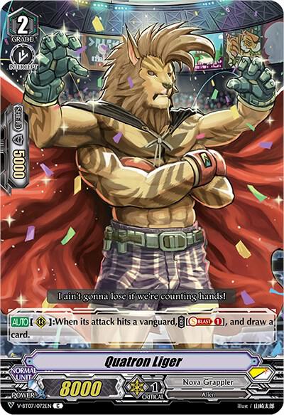 Quatron Liger, V-BT07: Infinideity Cradle V-BT07/072EN