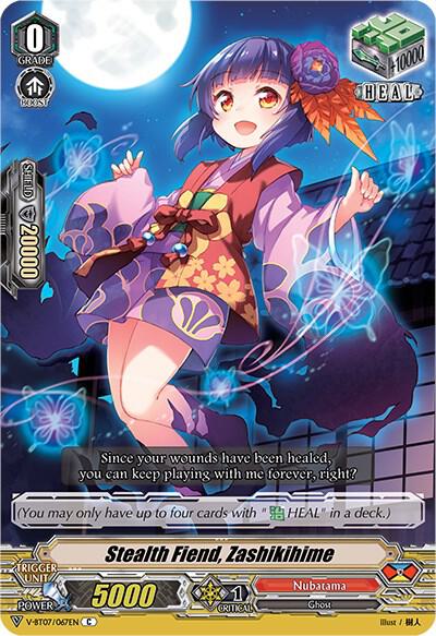 Stealth Fiend, Zashikihime, V-BT07: Infinideity Cradle V-BT07/067EN
