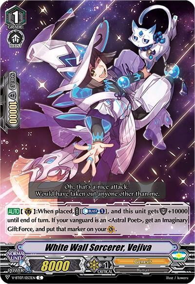 White Wall Sorcerer, Vejiva, V-BT07: Infinideity Cradle V-BT07/053EN
