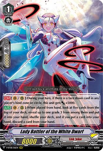 Lady Battler of the White Dwarf, V-BT08: Silverdust Blaze V-BT08/016EN RRR