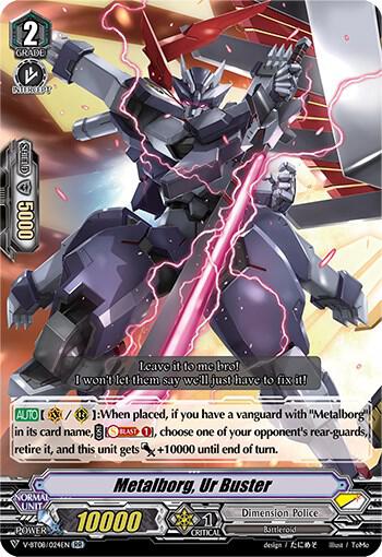 Metalborg, Ur Buster, V-BT08: Silverdust Blaze V-BT08/024EN RR