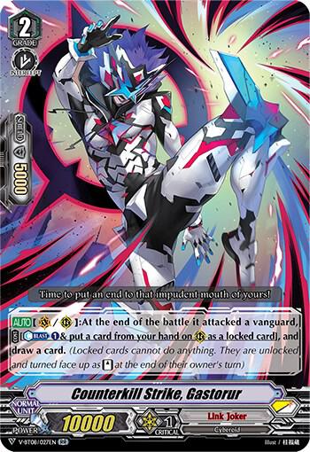 Counterkill Strike, Gastorur, V-BT08: Silverdust Blaze V-BT08/027EN RR