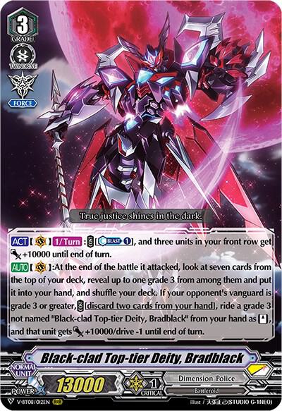 Black-clad Top-tier Deity, Bradblack, V-BT08: Silverdust Blaze V-BT08/012EN RRR