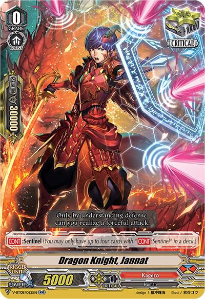 Dragon Knight, Jannat, V-BT08: Silverdust Blaze V-BT08/022EN RR