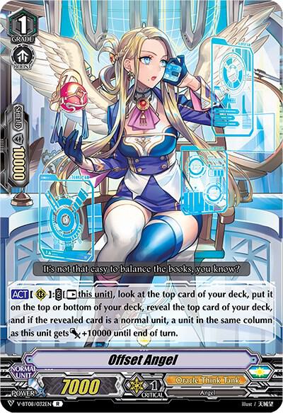 Offset Angel, V-BT08: Silverdust Blaze V-BT08/032EN R