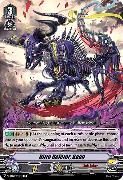 Ditto Deletor, Baon, V-BT08: Silverdust Blaze V-BT08/043EN R
