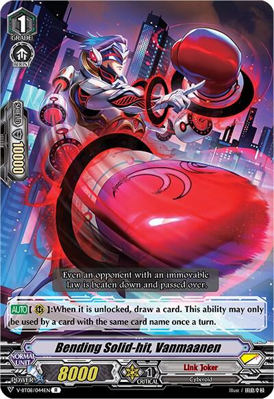Bending Solid-hit, Vanmaanen, V-BT08: Silverdust Blaze V-BT08/044EN R