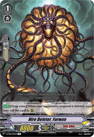 Hire Deletor, Farwon, V-BT08: Silverdust Blaze V-BT08/045EN R
