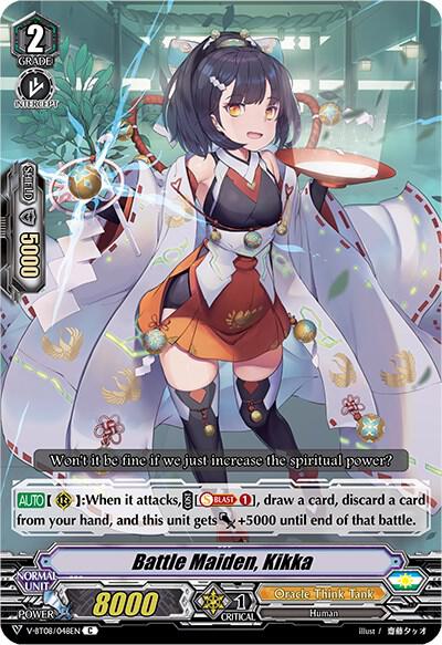 Battle Maiden, Kikka, V-BT08: Silverdust Blaze V-BT08/048EN C