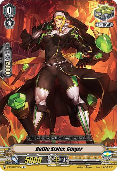 Battle Sister, Ginger, V-BT08: Silverdust Blaze V-BT08/055EN C