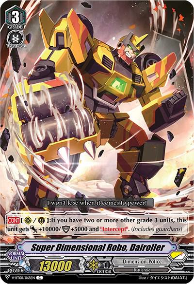 Super Dimensional Robo, Dairoller, V-BT08: Silverdust Blaze V-BT08/068EN C