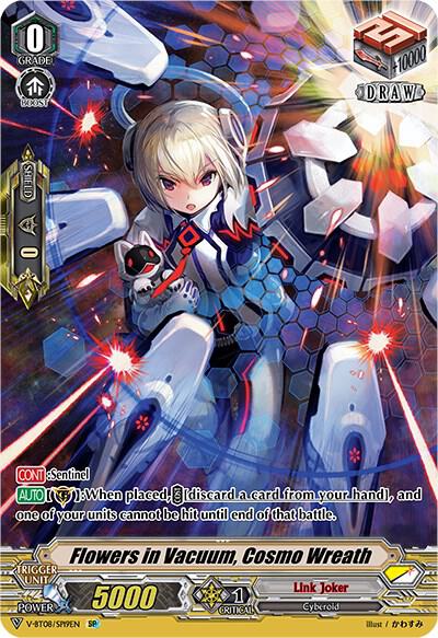 Flowers in Vacuum, Cosmo Wreath (SP), V-BT08: Silverdust Blaze V-BT08/SP19EN SP