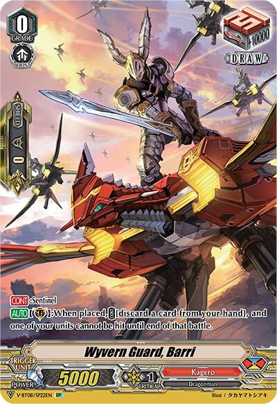 Wyvern Guard, Barri (SP), V-BT08: Silverdust Blaze V-BT08/SP22EN SP