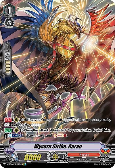 Wyvern Strike, Garan (SP), V-BT08: Silverdust Blaze V-BT08/SP25EN SP