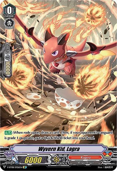 Wyvern Kid, Lagra (SP), V-BT08: Silverdust Blaze V-BT08/SP26EN SP