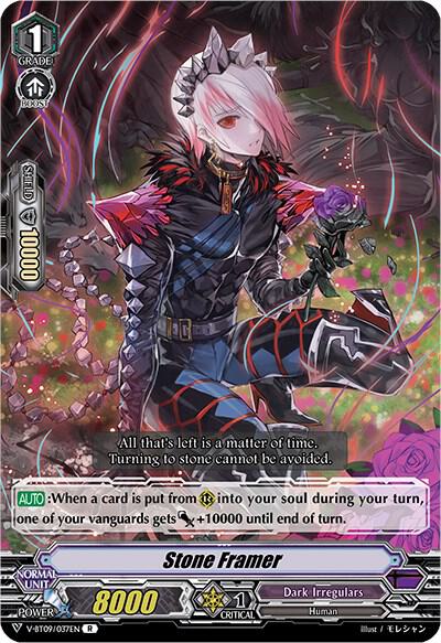 Stone Framer, V-BT09: Butterfly d'Moonlight V-BT09/037EN