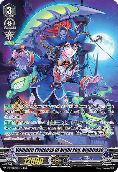 Vampire Princess of Night Fog, Nightrose (SP), V-BT09: Butterfly d'Moonlight V-BT09/SP02EN
