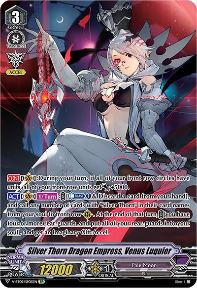Silver Thorn Dragon Empress, Venus Luquier (SP), V-BT09: Butterfly d'Moonlight V-BT09/SP05EN