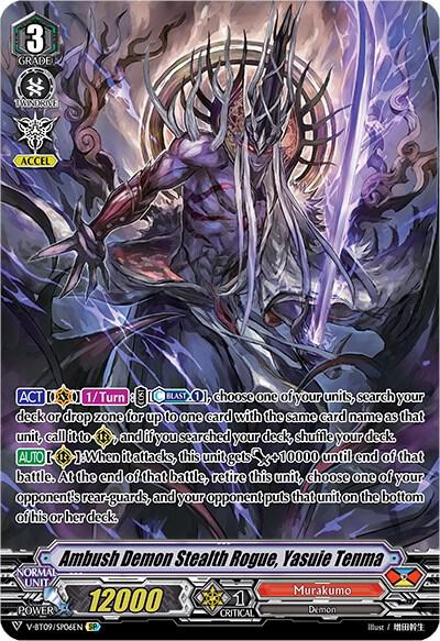 Ambush Demon Stealth Rogue, Yasuie Tenma (SP), V-BT09: Butterfly d'Moonlight V-BT09/SP06EN