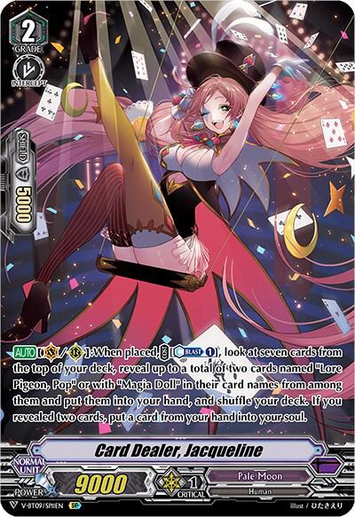 Card Dealer, Jacqueline (SP), V-BT09: Butterfly d'Moonlight V-BT09/SP11EN