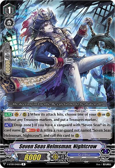 Seven Seas Helmsman, Nightcrow, V-BT09: Butterfly d'Moonlight V-BT09/048EN