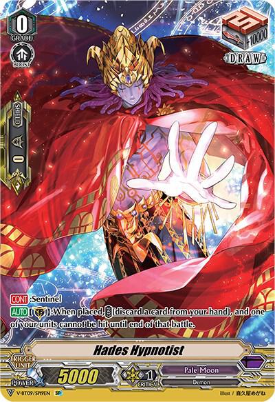 Hades Hypnotist (SP), V-BT09: Butterfly d'Moonlight V-BT09/SP19EN