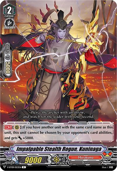 Impalpable Stealth Rogue, Kuninaga, V-BT09: Butterfly d'Moonlight V-BT09/053EN