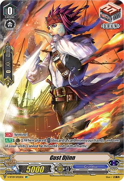 Gust Djinn (SP), V-BT09: Butterfly d'Moonlight V-BT09/SP22EN